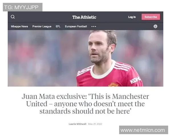 足球巨星的告别时刻：回顾那些感人至深的告别语录与情感传递