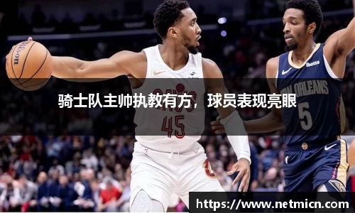 球速体育官方