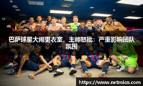 球速体育平台登录入口