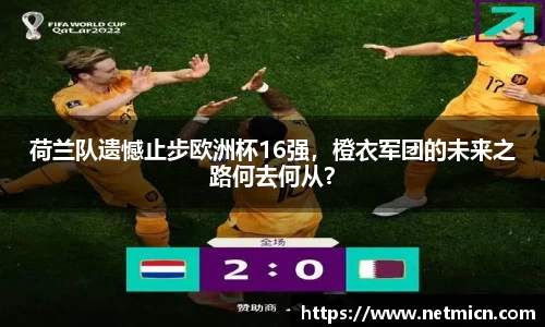 球速体育平台登录入口