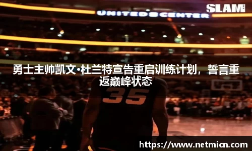 球速体育平台登录入口