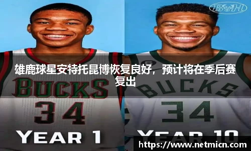 球速体育平台登录入口