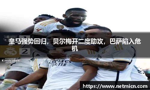 球速体育welcome