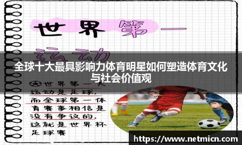 球速体育welcome