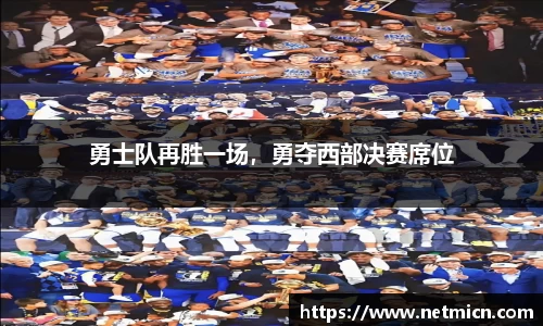 球速体育官方