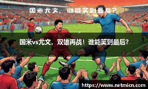球速体育welcome