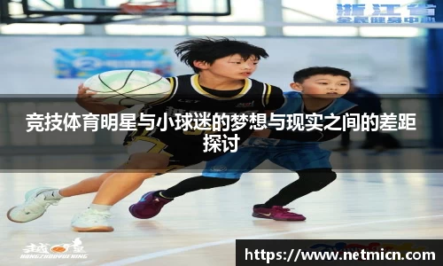 球速体育