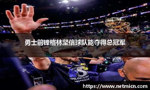 球速体育平台登录入口