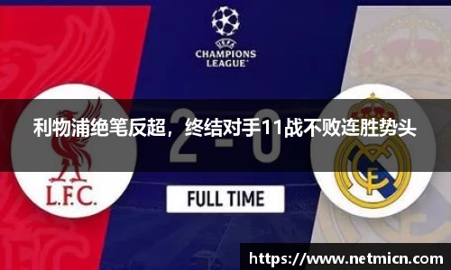 球速体育平台登录入口