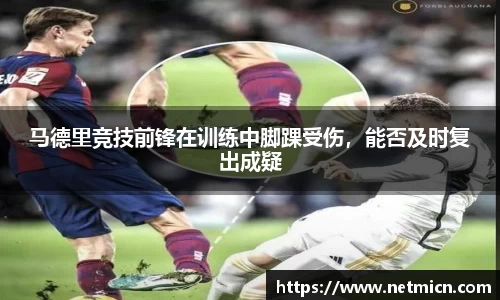球速体育官方