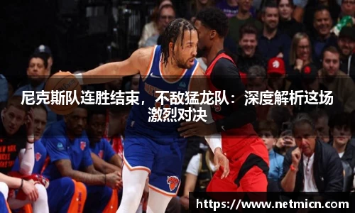 球速体育