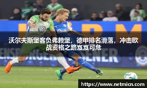 球速体育