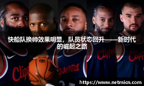 球速体育平台登录入口