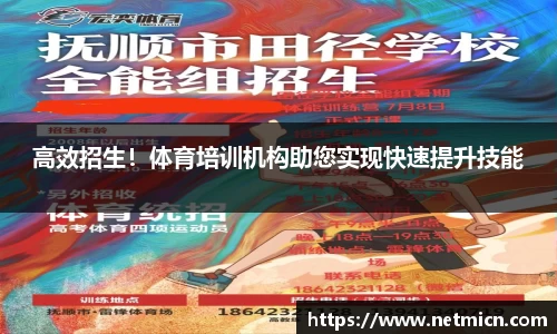 球速体育平台登录入口