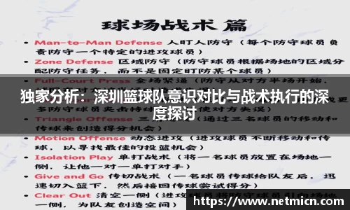 球速体育