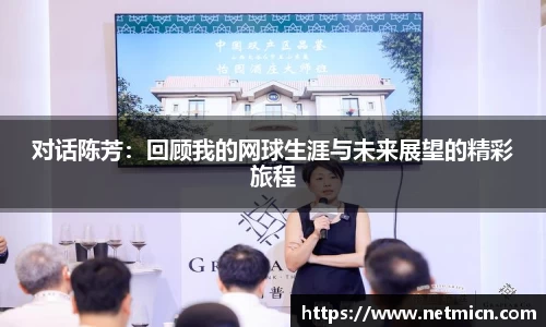 球速体育