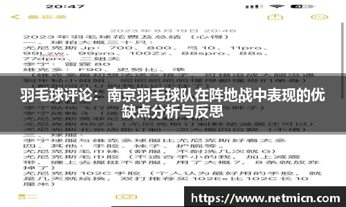球速体育welcome