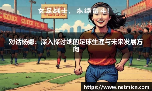 球速体育平台登录入口