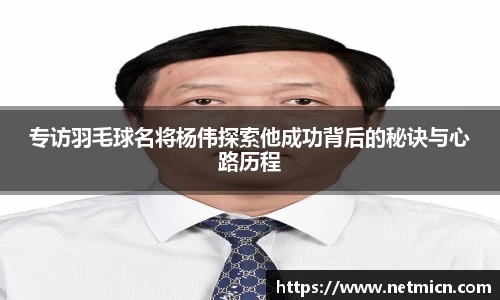 球速体育