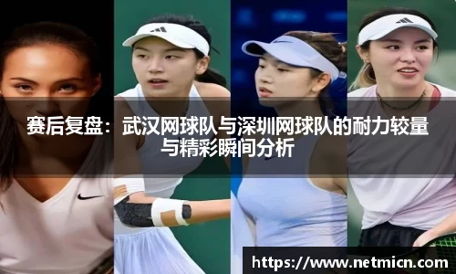 球速体育官方
