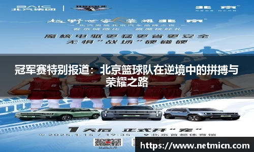 球速体育官方