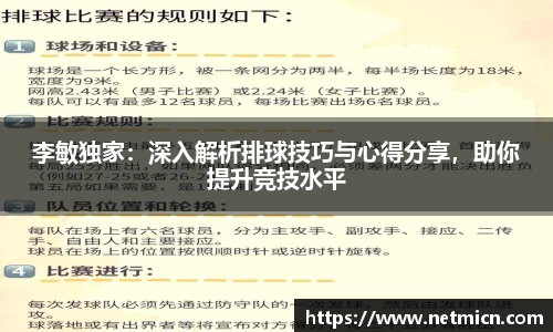 球速体育welcome
