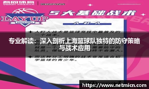 球速体育