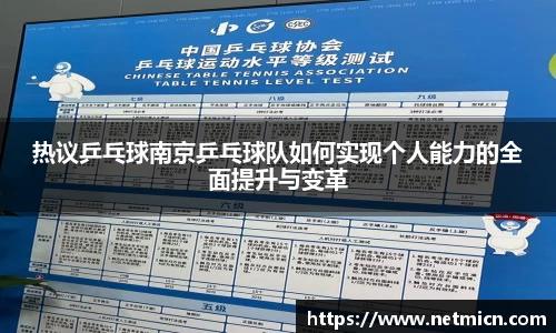 球速体育平台登录入口