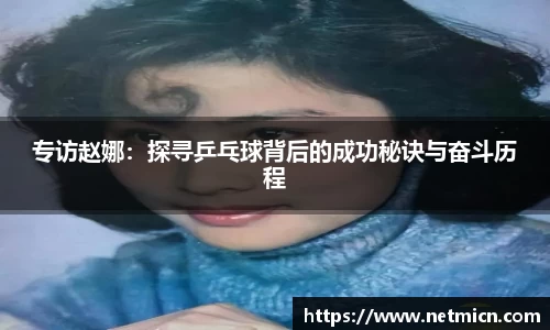 球速体育官方