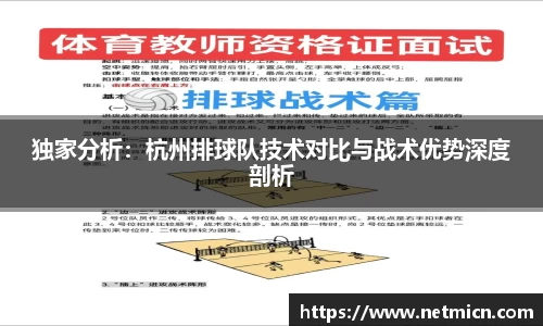 球速体育平台登录入口