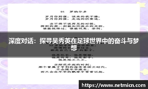 球速体育官方