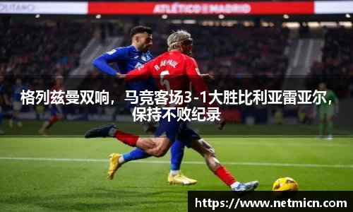 球速体育官方