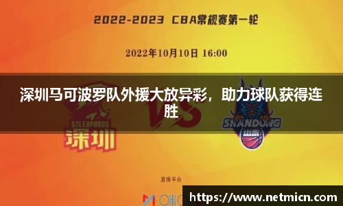 球速体育welcome