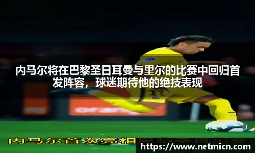 球速体育