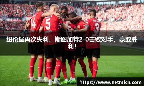 球速体育官方