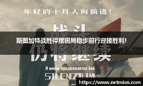 球速体育