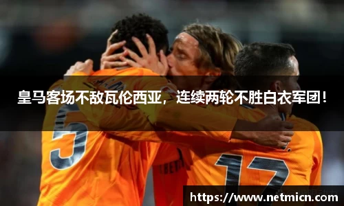 球速体育平台登录入口