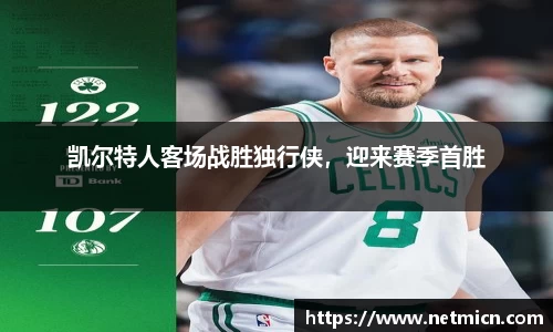球速体育welcome