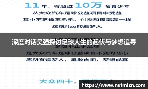 球速体育