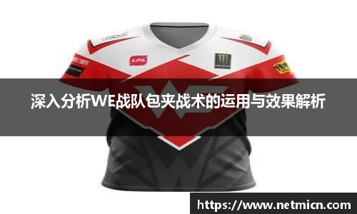 球速体育