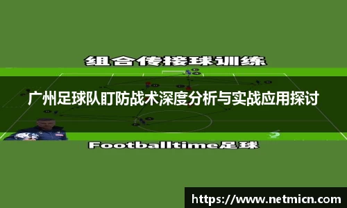 球速体育平台登录入口