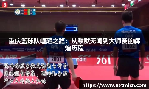 球速体育官方