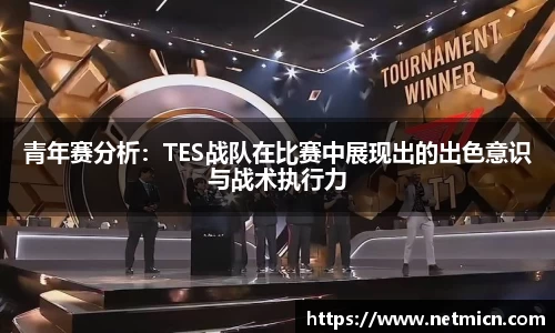 球速体育welcome