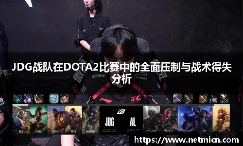 球速体育官方