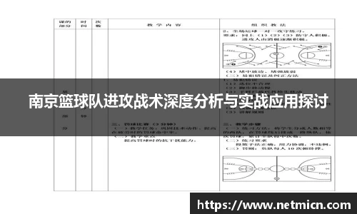 球速体育官方