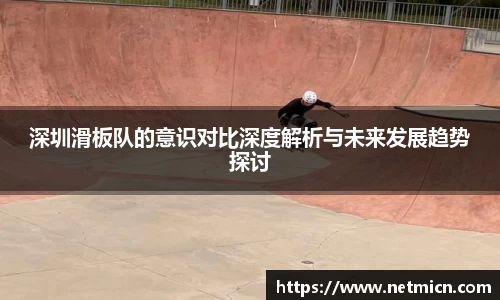 球速体育平台登录入口