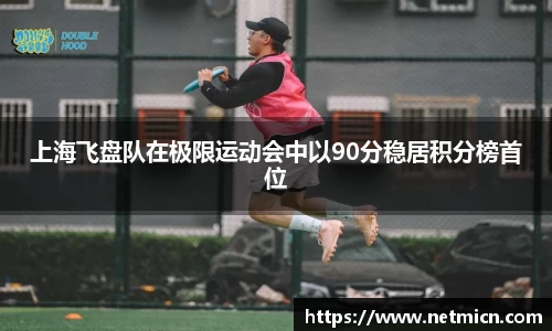 球速体育平台登录入口