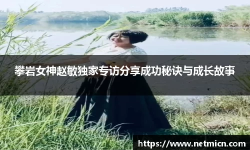 球速体育welcome
