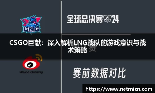 球速体育welcome