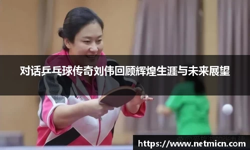 球速体育官方